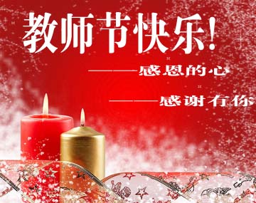 �̎���ף������ȫ��