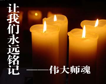 ׌�҂����h�ӛ��Ӣ�۽̎�