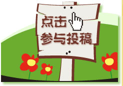 �c���c�]��Ͷ��